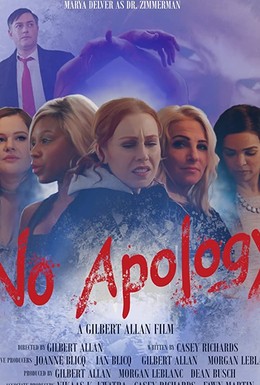 Постер фильма No Apology (2019)