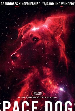 Постер фильма Космические собаки (2019)