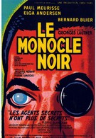 Черный монокль (1961)