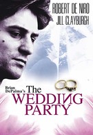 Свадебная вечеринка (1969)