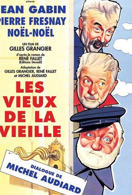 Постер фильма Старая гвардия (1960)