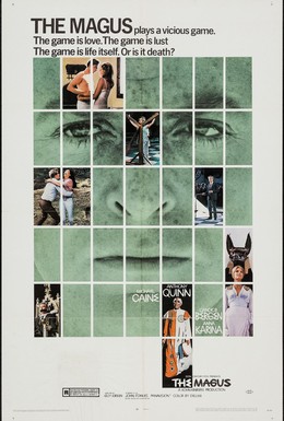 Постер фильма Маг (1968)