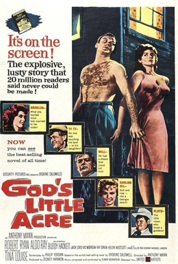 Постер фильма Богова делянка (1958)