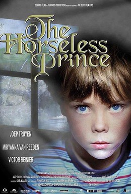 Постер фильма Принц без коня (2003)