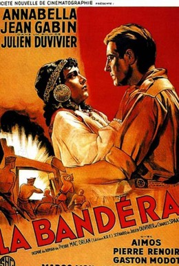 Постер фильма Батальон иностранного легиона (1935)