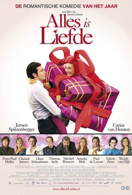 Постер фильма Нереальная любовь (2007)