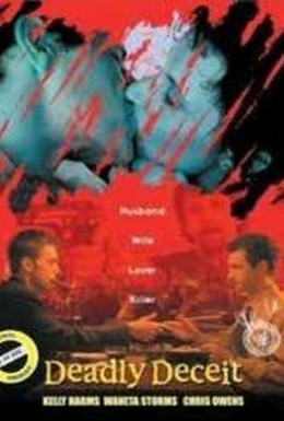 Постер фильма Убийственный обман (2003)