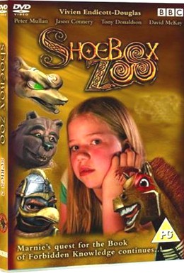 Постер фильма Зоопарк в обувной коробке (2004)