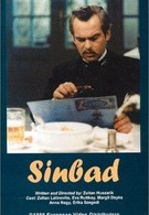 Арабские ночи: Приключения Синбада (1975)