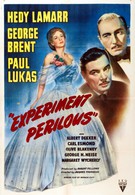 Рискованный эксперимент (1944)