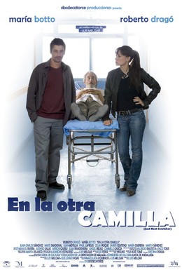 Постер фильма На другой койке (2008)