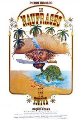 Постер фильма Спасшиеся с острова Черепахи (1976)