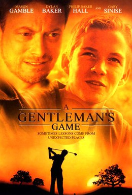 Постер фильма Игра джентльмена (2002)