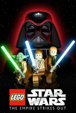 Постер фильма Lego Звездные войны: Империя наносит удар (2012)