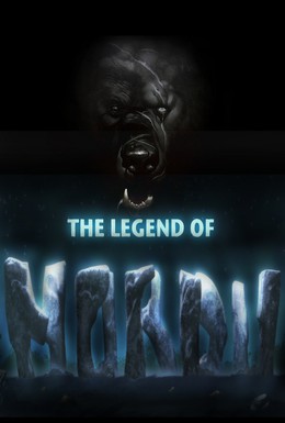 Постер фильма Легенда о МорДу (2012)