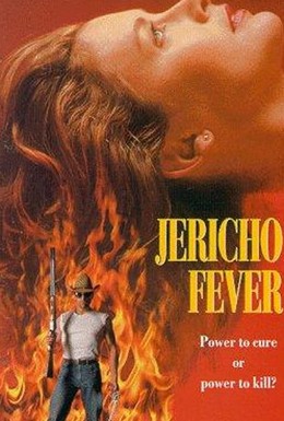 Постер фильма Лихорадка Джерико (1993)