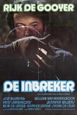 Постер фильма Взломщик (1972)