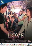 Любовь (2008)