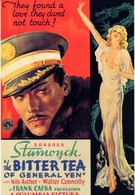Горький чай генерала Йена (1932)