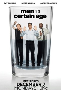Постер фильма Мужчины среднего возраста (2009)