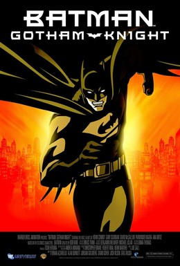 Постер фильма Бэтмен: Рыцарь Готэма (2008)