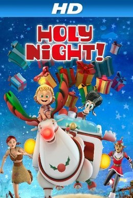 Постер фильма Рождественская ночь! (2011)