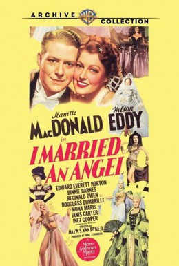 Постер фильма Я женился на ангеле (1942)
