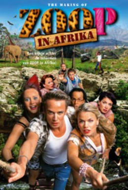 Постер фильма Спасатели в Африке (2005)