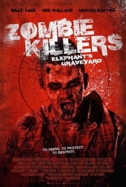 Постер фильма Убийцы зомби: Кладбище слонов (2015)