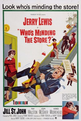 Постер фильма Кто позаботится о магазине? (1963)