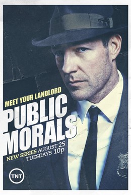 Постер фильма Общественная мораль (2015)