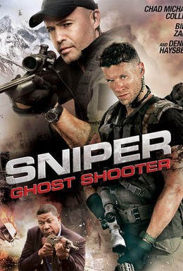 Постер фильма Снайпер: Воин призрак (2016)