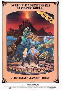 Постер фильма Путешествие к центру Земли (1977)