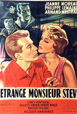 Постер фильма Странность господина Стива (1957)