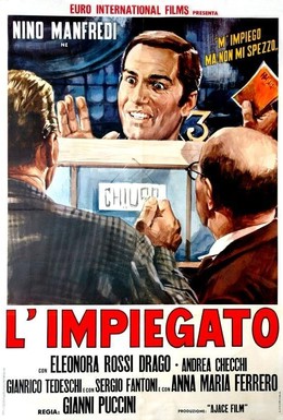 Постер фильма Служащий (1960)