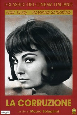 Постер фильма Растление (1963)