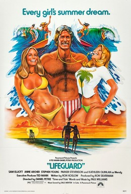 Постер фильма Спасатель (1976)