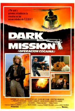 Постер фильма Тайная миссия (1988)