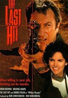 Последнее убийство (1993)