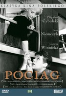 Поезд вне расписания (1959)