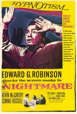 Постер фильма Ночной кошмар (1956)