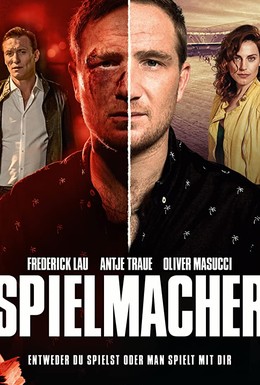 Постер фильма Spielmacher (2018)