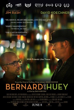 Постер фильма Bernard and Huey (2017)