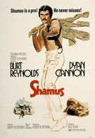 Шэймас (1973)