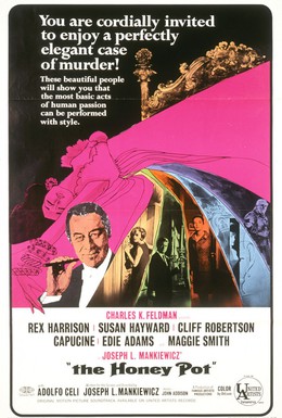 Постер фильма Горшок меда (1967)