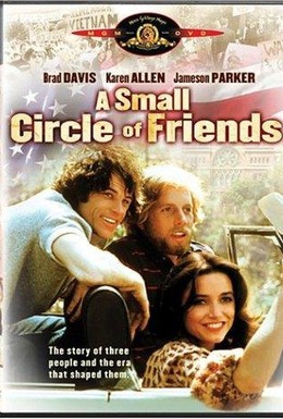 Постер фильма Маленький круг друзей (1980)