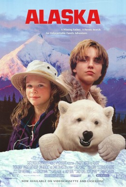 Постер фильма Аляска (1996)