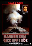 Швед, пропавший без вести (1980)