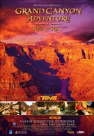 Приключение в Большом каньоне 3D: Река в опасности (2008)