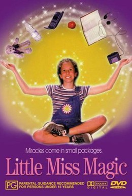 Постер фильма Маленькая волшебница (1998)